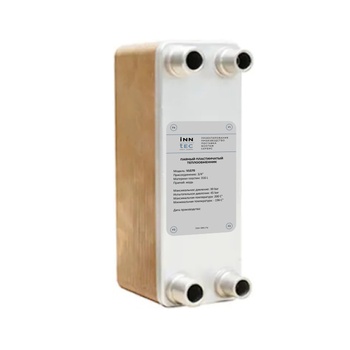 INN-TEC Паяный пластинчатый теплообменник VLG70 - Plate Heat Exchanger For Boiler System