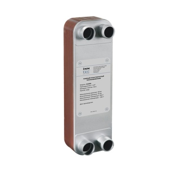 INN-TEC Пластинчатый теплообменник с никелевой пайкой VLG450 - Nickel Brazed Plate Heat Exchanger